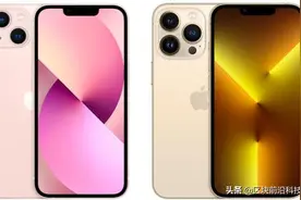 5999却没高刷没快充，被阉割却依然爆卖的iPhone13是消费者的悲哀图片
