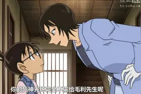 死神小学生柯南神预言！911、日本台风、奥运取消都被他说中！图片