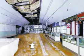 神秘的北京地下城将整体改造图片