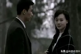 柳云龙的《暗算》是真实的历史记录？有人说：黄依依早就该关起来图片
