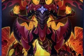 游戏王卡组分享：魂向红莲魔共鸣者图片