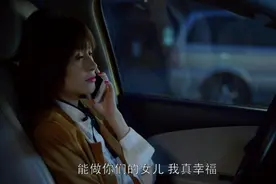 谢谢您，这么爱我图片
