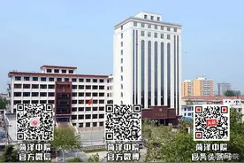 孩子校园活动受伤谁来赔？《民法典》“自甘风险”条款来了…图片