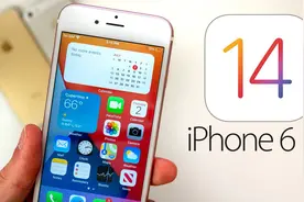 升级iOS14.1后出现卡顿、闪退？这3种方法可以解决图片