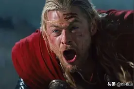 《雷神》开拍前有多艰难？众多制作方都把托尔当空气图片