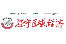 《人民艺术家李默然》长篇传记文学连载（之二）图片