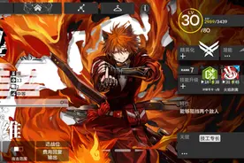 明日方舟：最速详评！五星先锋贾维，干员使用指南和数据分析图片