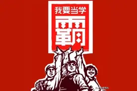 2020年哈尔滨中考各学校获得460分以上人数有多少？谁最强呢？图片