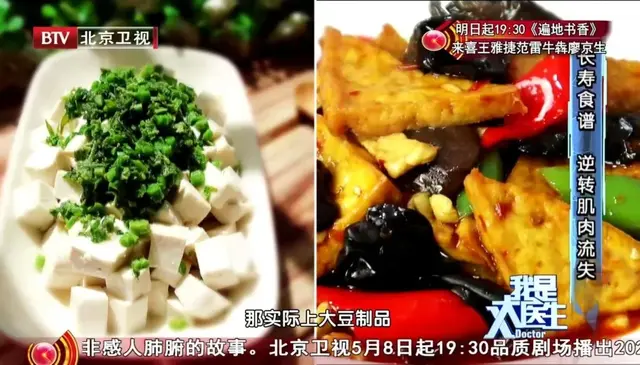 看腿型，也能知寿命？满足3个条件，可能更长寿