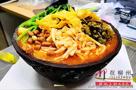 你吃过吗？和螺蛳粉组过的CP图片