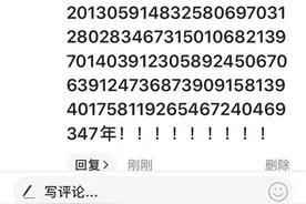 192 192 192图片