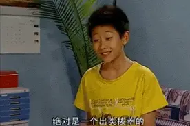 小学生犯错被罚写检讨，一字一句真诚反省，老师一眼看出“端倪”图片