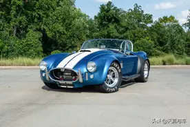 罕见的老式跑车：1965年的谢尔比眼镜蛇，这个造型很出众啊图片