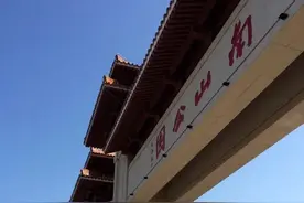 走起~锦州周边有这些踏青好去处！图片