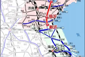 京沪高铁二通道新进展：潍新高铁投资约540亿图片