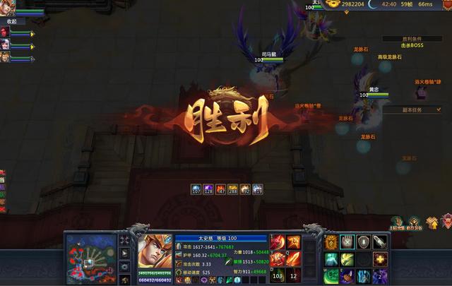 梦三国2：﻿守卫仓鼠地图简单的玩法技巧以及疑难解答