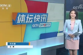 央视再迎女主播：冷天爱，浙传2015年播音艺考第一图片