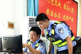 首府警察故事丨【教师节特辑】你是谁的“师父”图片