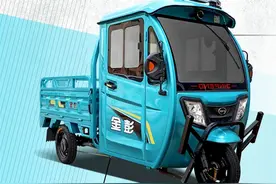 电动三轮车要想续航100公里，需要多少Ah电池？告诉你答案图片