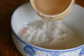 在家轻松就能完成的日式果子——草莓大福，只需蒸锅就能做图片