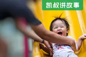 孩子电话手表丢失，妈妈看到定位轨迹后震撼了图片