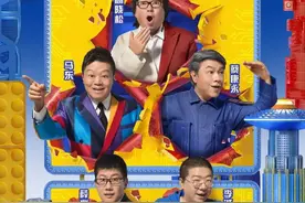 对于辩论你知道多少图片