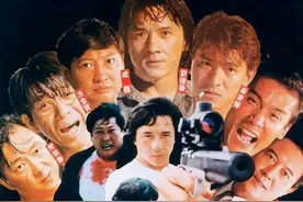 30年前，成龙为还人情，刘德华被逼拍摄，连配角都是影帝的烂片图片
