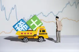 稀土小百科：稀土永磁材料是什么？为什么如此金贵？图片