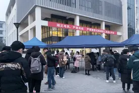 部分公民办初中下发录取通知，你收到消息了吗？图片