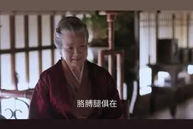 《知否》原著：难怪探花郎至死恨透妻子，你看看盛老夫人做了啥？图片