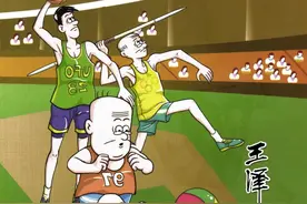 经典漫画老夫子短篇 卷001图片