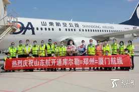 为南疆农产品插上翅膀！库尔勒机场开通直飞厦门航线图片