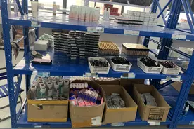 280元的SK-II精华、78元的阿玛尼口红……如此“正品”，你敢买吗？图片