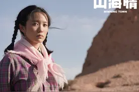大花倒台、85花一地鸡毛，内娱洗牌后，这些默默努力的应该被看见图片