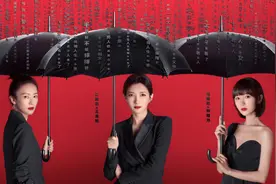 《三十而已》三位女主角结局大揭秘，你最喜欢谁？图片
