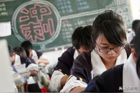 全国重点名校湖南长郡中学2021年高三10月联考英语试卷图片