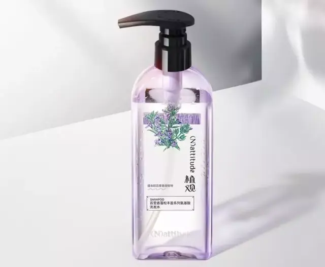 哪款氨基酸洗发水好用？分享一些自己的使用体验