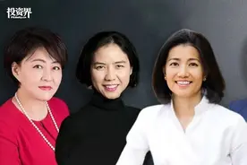 中国最会赚钱的5位女人图片