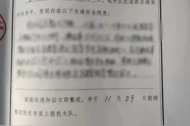 这个西安渣土清运公司因交通违法较多被交警收回备案证，停运！图片