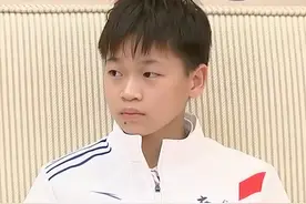全红婵太有面！回广州市长亲自接见，两大因素或许会毁掉她的事业图片