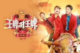 宅家过大年，移动“欢乐全家桶”空投到位图片