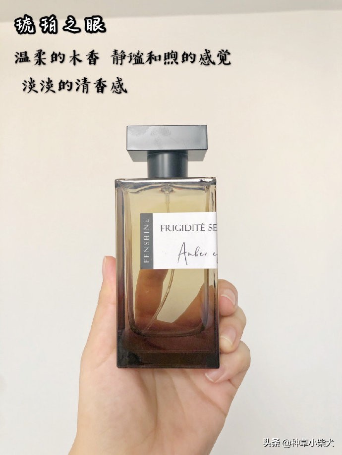 法颂香水属于什么档次 春天的第一支香水,我都给你挑好了,快来看看有没有合适你的 法颂香水属于什么档次 春天的第一支香水,我都给你挑好了,快来看看有没有合适你的