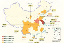 独家图解 | 新一轮疫情波及16省份，全国中高风险地区“4+91”，5省确认系德尔塔毒株图片