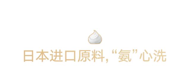 一张干净的脸，是女人最直接的吸引力