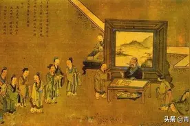 《尚书》作为五经之一，为什么受重视程度如此低？图片