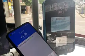 超方便！扫码坐公交1秒搞定，妈妈再也不用担心我没零钱坐车图片