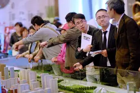 75万房贷，30年要多少利息？银行员工：有的人还在给银行送钱图片