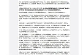 工信部再发新规！微信/淘宝终于要打通了：不准屏蔽任何外部链接图片