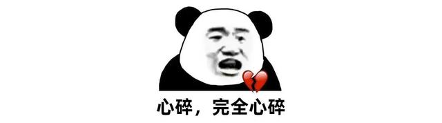 90%的皮肤问题是「作」出来的，快来看看你中招了没？