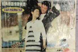 如歌浓情的吉他岁月图片